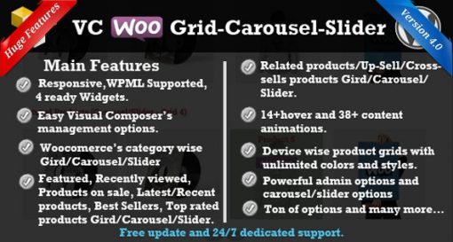 WP Bakery WooCommerce Grid/Carousel/Slider