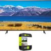 SAMSUNG UN65TU8300 65-inch HDR 4K UHD Smart Curved TV Bundle with 1 YR CPS Enhanced Protection Pack
